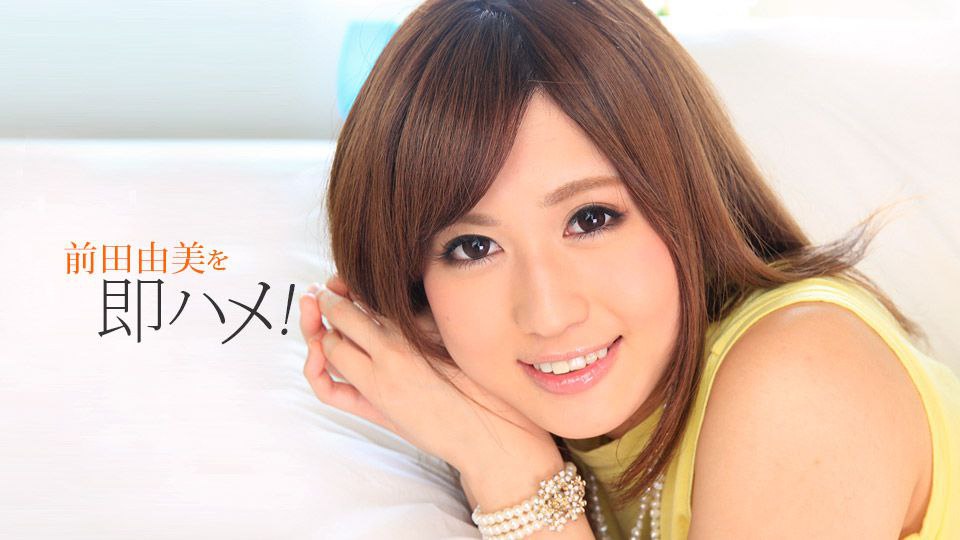 AKDL-248 【精飲セフレ】 アプリで知り合った奥さんは精子が大好きでママさんバレー帰りにいつもごっくんさせてます